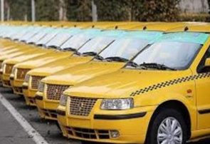 کرایه تاکسی‌های قم در سال ۹۸ افزایش نیافته است