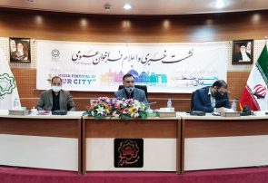 نخستین جشنواره رسانه‌ای «شهر ما» در قم برگزار می‌شود