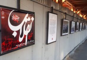 برپایی نمایشگاه «جرقه انقلاب» در نگارگذر فرهنگ