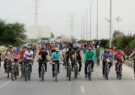 همایش دوچرخه سواری فجر ۴۳ در قم برگزار می‌شود