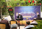 آخرین محفل «عصرهای قرآنی» در بوستان بنفشه قم