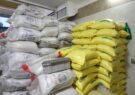 کشف دو انبار برنج ایرانی تقلبی توسط سازمان اطلاعات سپاه قم+ عکس