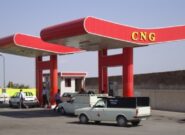 قیمت CNG برای مصرف‌کننده تغییر نمی‌کند