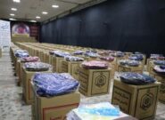 توزیع ۲۶۰۰ بسته نوشت‌افزار بین نیازمندان قم از محل عواید موقوفات