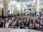 جشن بزرگ دختران قمی با حضور ۳ هزار دهه نودی در جمکران