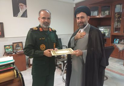 پیام تبریک مدیرکل آموزش فنی و حرفه‌ای قم به فرمانده سپاه استان