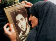 اجری که کمتر از شهادت نیست