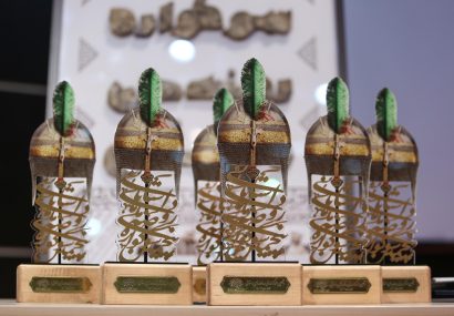 پنجمین سوگواره ملی روضههای داستانی با معرفی برگزیدگان به پایان رسید پنجمین سوگواره ملی روضههای داستانی با معرفی برگزیدگان به پایان رسید