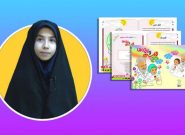 نوجوانی که روایتگر ایثار شد نوجوانی که روایتگر ایثار شد