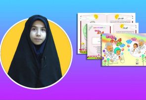 نوجوانی که روایتگر ایثار شد