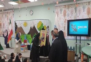 رونمایی از کتاب نخستین تصویرگر کودک در قم
