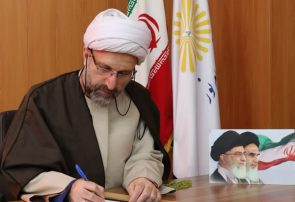 اتمام حجت رهبری فصل الخطاب مذاکره با غرب است اتمام حجت رهبری فصل الخطاب مذاکره با غرب است