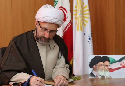 اتمام حجت رهبری فصل الخطاب مذاکره با غرب است اتمام حجت رهبری فصل الخطاب مذاکره با غرب است