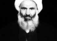 همایش آیتالله کاظمی موموندی برگزار میشود همایش آیتالله کاظمی موموندی برگزار میشود