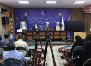 تجلیل از احیاگر حوزه علمیه قم؛ همایش صدمین سال باز تأسیس با پیام رهبر انقلاب برگزار می‌شود