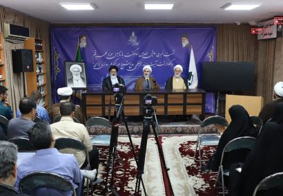 تجلیل از احیاگر حوزه علمیه قم؛ همایش صدمین سال باز تأسیس با پیام رهبر انقلاب برگزار می‌شود