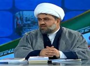 تا سه نشه بازی نشه!