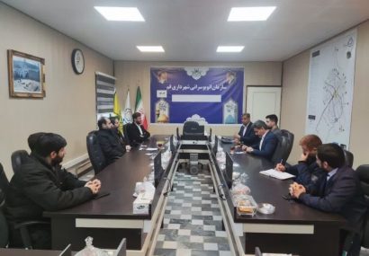 نشست کارگروه اجرایی و رسانه قرارگاه کرامت پردیسان با مدیر عامل سازمان اتوبوسرانی قم نشست کارگروه اجرایی و رسانه قرارگاه کرامت پردیسان با مدیر عامل سازمان اتوبوسرانی قم