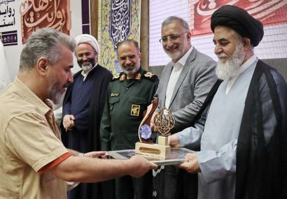 رتبه نخست خبرنگار دیدار قم در جشنواره هنری، ادبی و خبری «روایت جهاد»