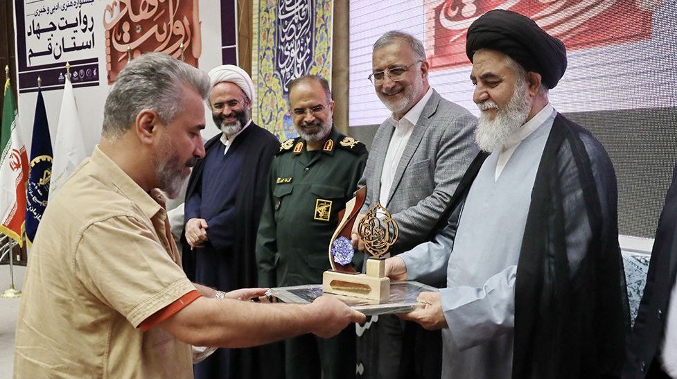 رتبه نخست خبرنگار دیدار قم در جشنواره هنری، ادبی و خبری «روایت جهاد»