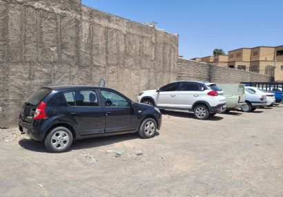 فرهنگ شهروندی؟