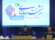 بودجه هزارمیلیاردی برای توسعه زیرساخت‌های فاضلاب تخصیص یافت/تصفیه‌خانه‌های فاضلاب قم پاسخگوی جمعیت کنونی نیستند