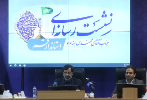 بودجه هزارمیلیاردی برای توسعه زیرساخت‌های فاضلاب تخصیص یافت/تصفیه‌خانه‌های فاضلاب قم پاسخگوی جمعیت کنونی نیستند