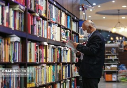 افزایش ۳۰ درصدی صدور مجوز کتاب در قم