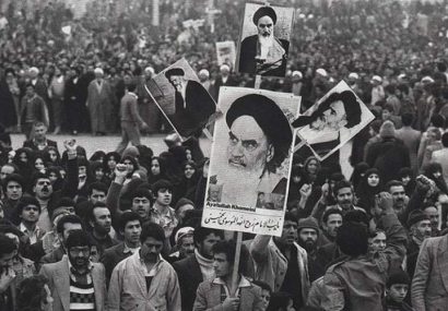 آغاز شعله انقلاب؛ قیام ۱۹ دی مردم قم در سال ۱۳۵۶