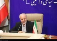 برخورد با انتشاردهندگان اخبار جعلی و شایعه در فضای مجازی قم برخورد با انتشاردهندگان اخبار جعلی و شایعه در فضای مجازی قم