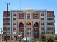 کاهش ساعات کاری ادارات و بانکهای قم به دلیل شرایط اضطراری کاهش ساعات کاری ادارات و بانکهای قم به دلیل شرایط اضطراری