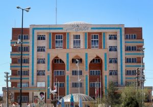 کاهش ساعات کاری ادارات و بانکهای قم به دلیل شرایط اضطراری کاهش ساعات کاری ادارات و بانکهای قم به دلیل شرایط اضطراری