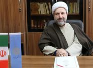 یک رشته محل جدید در مقطع کارشناسی ارشد به مرکز قم اضافه شد یک رشته محل جدید در مقطع کارشناسی ارشد به مرکز قم اضافه شد