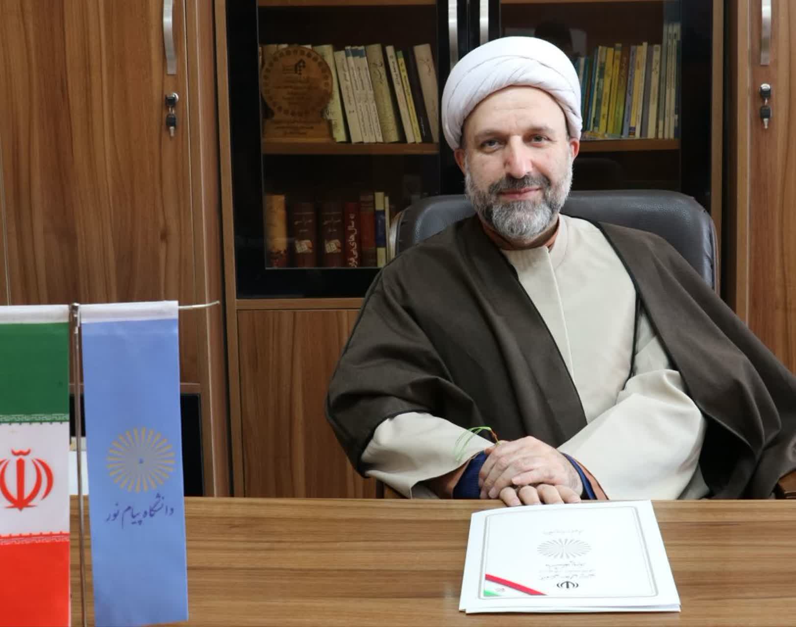 یک رشته محل جدید در مقطع کارشناسی ارشد به مرکز قم اضافه شد یک رشته محل جدید در مقطع کارشناسی ارشد به مرکز قم اضافه شد