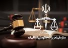 محکومیت ۱۲ میلیارد تومانی برای قاچاقچیان پارچه