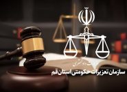 محکومیت ۱۲ میلیارد تومانی برای قاچاقچیان پارچه