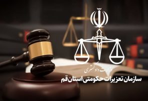 محکومیت ۱۲ میلیارد تومانی برای قاچاقچیان پارچه