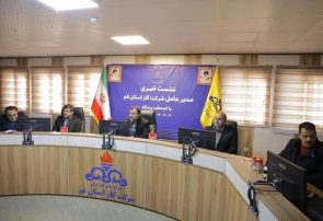 اتصال بیش از ۹۹ درصد مناطق قم به شبکه گاز؛ رتبه اول صرفه‌جویی گاز در کشور