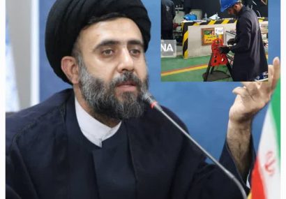 برنامههای مهارتی تابستانی فنی و حرفهای قم اعلام شد برنامههای مهارتی تابستانی فنی و حرفهای قم اعلام شد