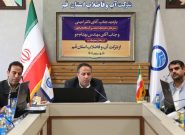 مدیریت مصرف راهکاری کم‌هزینه‌تر از اجرای طرح‌های تأمین آب است