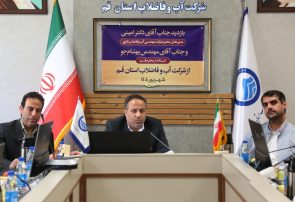 مدیریت مصرف راهکاری کمهزینهتر از اجرای طرحهای تأمین آب است مدیریت مصرف راهکاری کمهزینهتر از اجرای طرحهای تأمین آب است