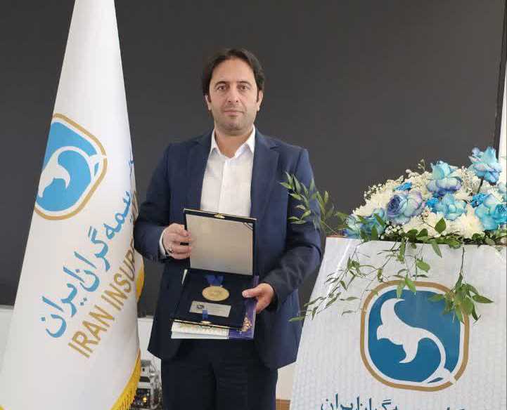 رئیس شورای هماهنگی بیمههای قم، برترین رئیس کشور شد رئیس شورای هماهنگی بیمههای قم، برترین رئیس کشور شد