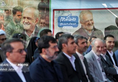 آغاز عملیات احداث تصفیه خانه فاضلاب شهرک پردیسان، مسکن ملی و مهر شهر قم با حضور معاون رئیس جمهور