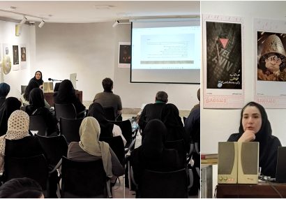 نشانه‌شناسی، کلید فهم لایه‌های پنهان عکس است