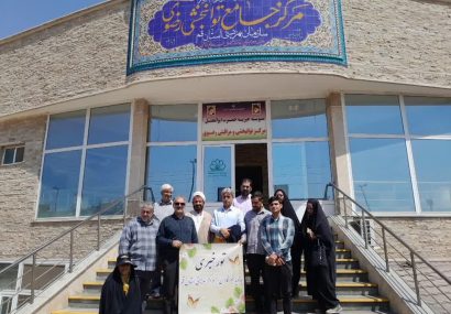 بازدید خبرنگاران قمی از مراکز بهزیستی بازدید خبرنگاران قمی از مراکز بهزیستی