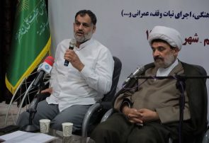 سرمایه‌گذاری ۳۲۹۰ میلیارد ریالی اوقاف قم در پروژه‌های عمرانی و اقتصادی موقوفات