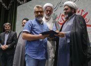 درخشش عکاس «دیدار قم» در سوگواره بینالمللی «نحن ابناءالحسین» درخشش عکاس «دیدار قم» در سوگواره بینالمللی «نحن ابناءالحسین»