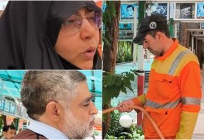 آتش در آسمان فردو، ایمان در زمین قم آتش در آسمان فردو، ایمان در زمین قم