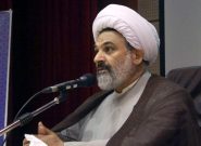 برگزاری چهارمین دوره مسابقات بینالمللی معارفی با حضور ۱۰۰ نخبه قرآنی در قم برگزاری چهارمین دوره مسابقات بینالمللی معارفی با حضور ۱۰۰ نخبه قرآنی در قم