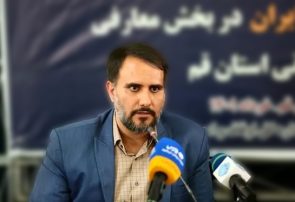 اختصاص ۲۰ میلیارد ریال جایزه برای برگزیدگان مسابقات معارفی در قم اختصاص ۲۰ میلیارد ریال جایزه برای برگزیدگان مسابقات معارفی در قم